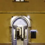 Marquis De La Baume 酒店 尼姆